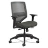 HON Solve Series ReActiv Back Task Chair, Supports Up to 300 lb, 18" to 23" Seat Height, Ink Seat, Charcoal Back, Black Base