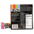 KIND Plus Nutrition Boost Bar, Pom. Blueberry Pistachio/Antioxidants, 1.4 oz, 12/Box