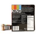 KIND Nuts and Spices Bar, Madagascar Vanilla Almond, 1.4 oz, 12/Box