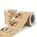 250 Pieces/Roll Christmas Stickers - 2x3 Kraft Paper Tree Socks Snowman Elk Merry Christmas by DailySale