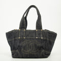 Chanel CC Coco Sparking Denim Tote Bag Blue #2539 by Bolt Boutique