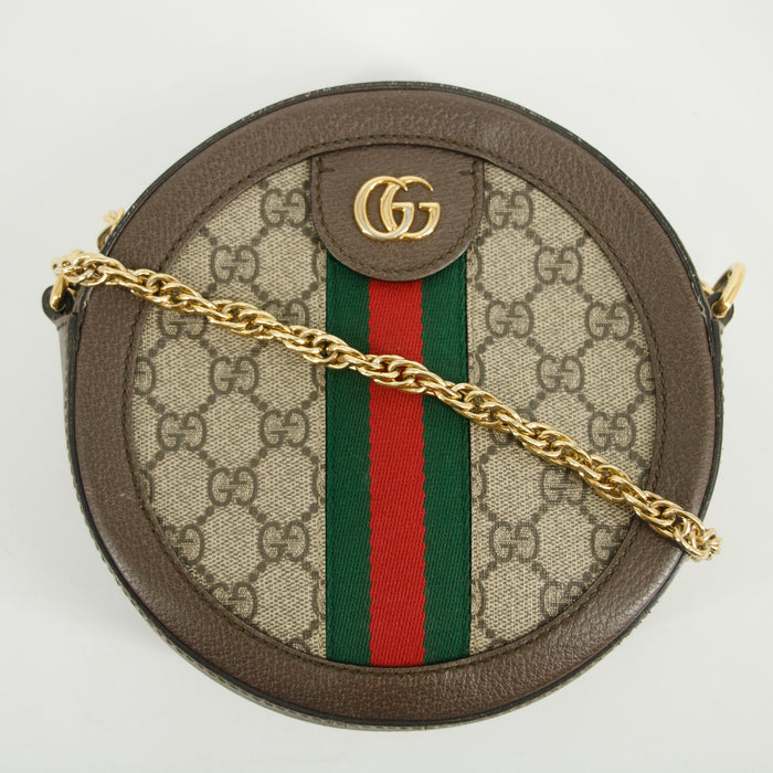 Gucci Brown Supreme GG Marmont Sherry Line Shoulder Bag #2587 by Bolt Boutique