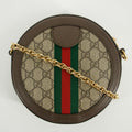 Gucci Brown Supreme GG Marmont Sherry Line Shoulder Bag #2587 by Bolt Boutique