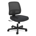 HON ValuTask Mesh Back Task Chair, Supports Up to 250 lb, 15" to 19" Seat Height, Black