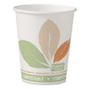 Dart Bare by Solo Eco-Forward PLA Paper Hot Cups, 10 oz, Leaf Design, White/Green/Orange, 50/Pack