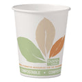 Dart Bare by Solo Eco-Forward PLA Paper Hot Cups, 10 oz, Leaf Design, White/Green/Orange, 50/Pack