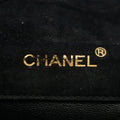 Chanel Coco Rinestone Chain Shoulder Bag Black Satin #2671 by Bolt Boutique