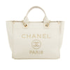 Chanel Caviar Skin Studded Deauville MM 2way Tote Bag 26 Series - #2684