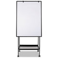 MasterVision Creation Station Dry Erase Board, 29 1/2 x 74 7/8, Black Frame