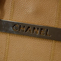 Chanel LAX Square Quilt Chocolate Bar Tote Bag 10 Series #2751 by Bolt Boutique