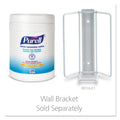 PURELL Sanitizing Hand Wipes, 6.75 x 6, White, 270 Wipes/Canister