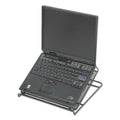Safco Onyx Mesh Laptop Stand, 12.25" x 12.25" x 2", Black