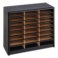 Safco Steel/Fiberboard Literature Sorter, 24 Compartments, 32.25 x 13.5 x 25.75, Black