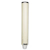San Jamar Foam Cup Dispenser with Removable Cap, For 4 oz to 10 oz Cups, Sand