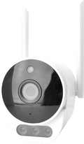 Silarius SIL-BHOMEWIFI2MP28 WiFi, APP enabeld, fixed, 2MP full HD, Alarm lights, Outdoor camera ,2-way audio - 2.8mm lens by Silarius