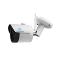 Silarius SIL-SB5MP36WIFI Outdoor WiFi Mini Bullet 5MP, 3.6mm lens (NDAA Compliant) by Silarius