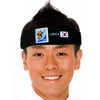 South Korea World Cup Soccer Headband – Official FIFA Licensed Retro Fan Gear