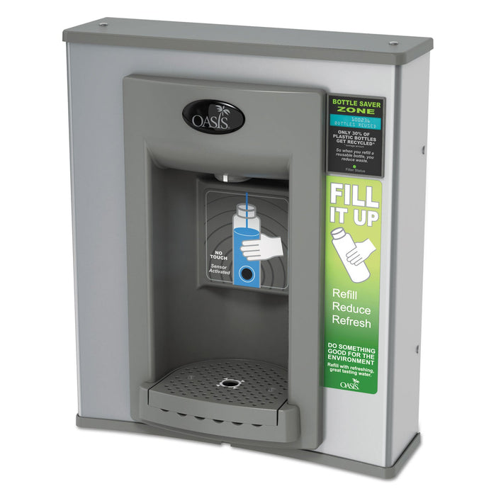 Oasis Gasket for the Electronic Hands-Free Bottle Filler Retro Fit Unit, Elkay