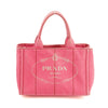 Prada 2Way Canvas Canapa Logo Tote Pink Small #3053