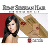 Narcia Weft Hair Extensions 100% Remy Siberian Human Hair, Silky Straight 16 Inch