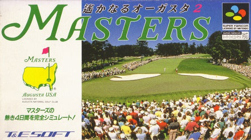 Harukanaru Augasta 2 MASTERS (Super Famicom) by J2Games