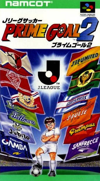 J. League Soccer: Prime Goal 2 (Super Famicom) by J2Games
