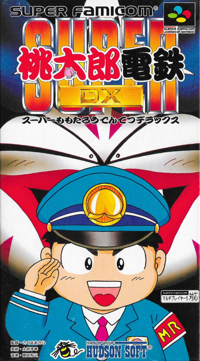 Super Momotarou Dentetsu DX (Super Famicom) by J2Games