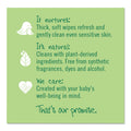 Seventh Generation Free and Clear Baby Wipes, 7 x 7, Refill, Unscented, White, 256/Pack, 3 Packs/Carton