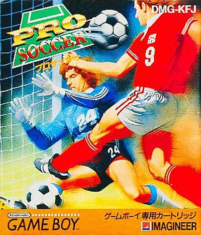 Pro Soccer - Super Kick Off [Japan Import] (Gameboy) by J2Games