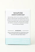 Jasmine Flower Soap Bar by NoaPure.com