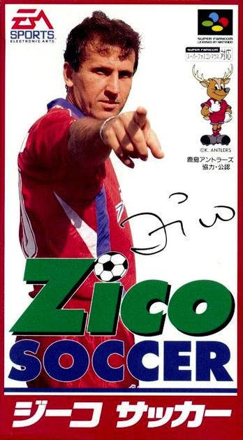 Zico Soccer (Super Famicom) by J2Games