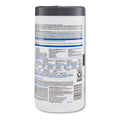 Clorox VersaSure Cleaner Disinfectant Wipes, 1-Ply, 8 x 6.75, White, 85 Towels/Can