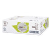 Papernet Heavenly Soft Hardwound Paper Towel, Kraft, 7.8" x 800 ft, Brown, 6 Rolls/Carton