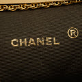 Chanel Coco Mark Mini Quilted Push Lock Chain Shoulder Bag Beige #3238 by Bolt Boutique