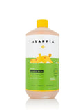 Kids Bubble Bath - Coconut Chamomile by Alaffia