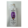 Pantene Pro-V Volume & Body 2 In 1 Shampoo & Conditioner (17.9 Fl Oz)