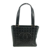 Chanel Black Lambskin Chocolate Bag Square Quilt Tote Bag #3455