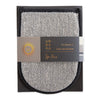 Pré de Provence Spa Prive Men's Bamboo Charcoal Collection, Bath Mitt