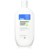 Ammonium Lactate Lotion 12% Fliptop