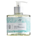 Pre de Provence Liquid Hand Soap Sea Salt/Honey Almond Collection by Pasteur Pharmacy