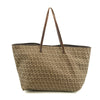 Fendi FF Zucchino Patter Beige Shoulder Bag  #3579