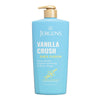 Jergens Vanilla Crush Scented Body Lotion 14 Oz