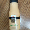 Aquolina Latte Corpo Body Milk 250 ml