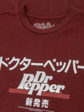 Dr Pepper Japanese Kanji T-Shirt - Crimson Red by Tee Luv