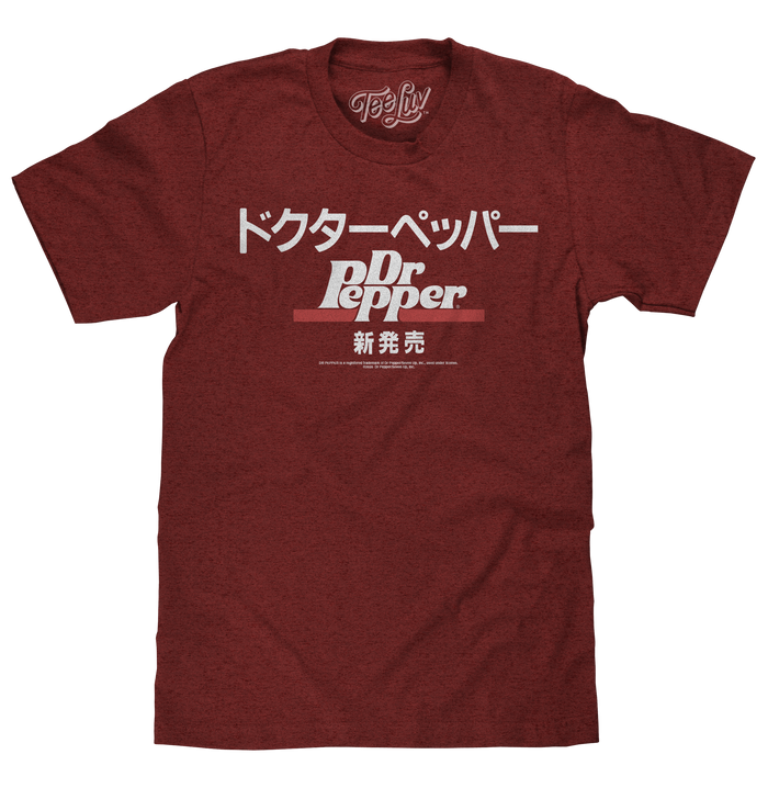 Dr Pepper Japanese Kanji T-Shirt - Crimson Red by Tee Luv