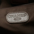 Chanel Brown Soft Leather Shoulder Bag 5 Series #3969 by Bolt Boutique
