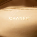 Chanel Beige Caviar Skin Quilted Matelase Shoulder Bag #3971 by Bolt Boutique