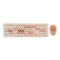 Wireless Keyboard and Mouse Combo with Lime Beige Keys by Zerodamage Sahara Case LLC