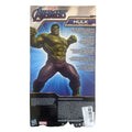 Avengers Titan Hero Series The Hulk Action Figure by Price Is Right Miami