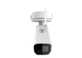 Silarius SIL-LB5MP36WIFI Outdoor IP67 WiFi Bullet 5MP, 3.6mm lens (NDAA Compliant) by Silarius